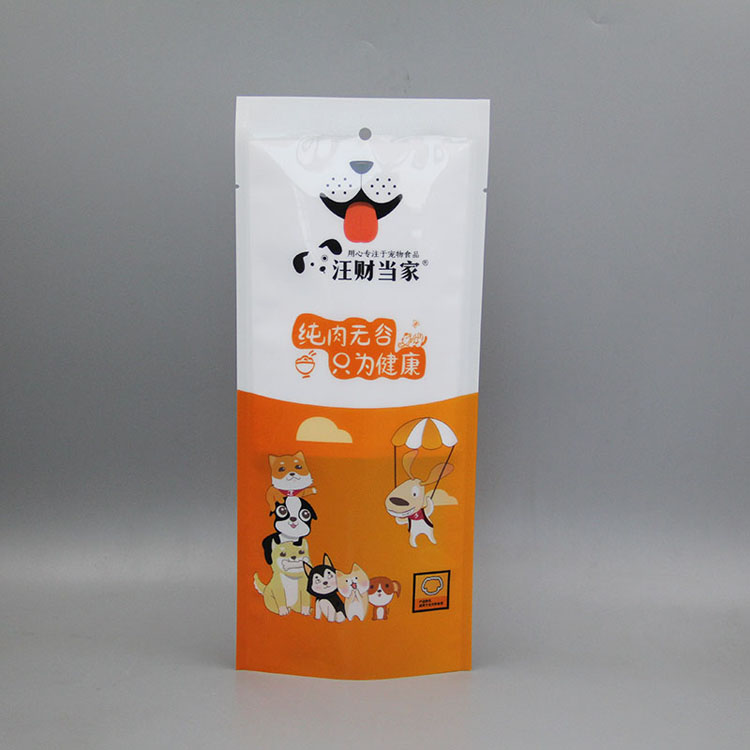 狗狗小零食香蕉视频在线观看免费
