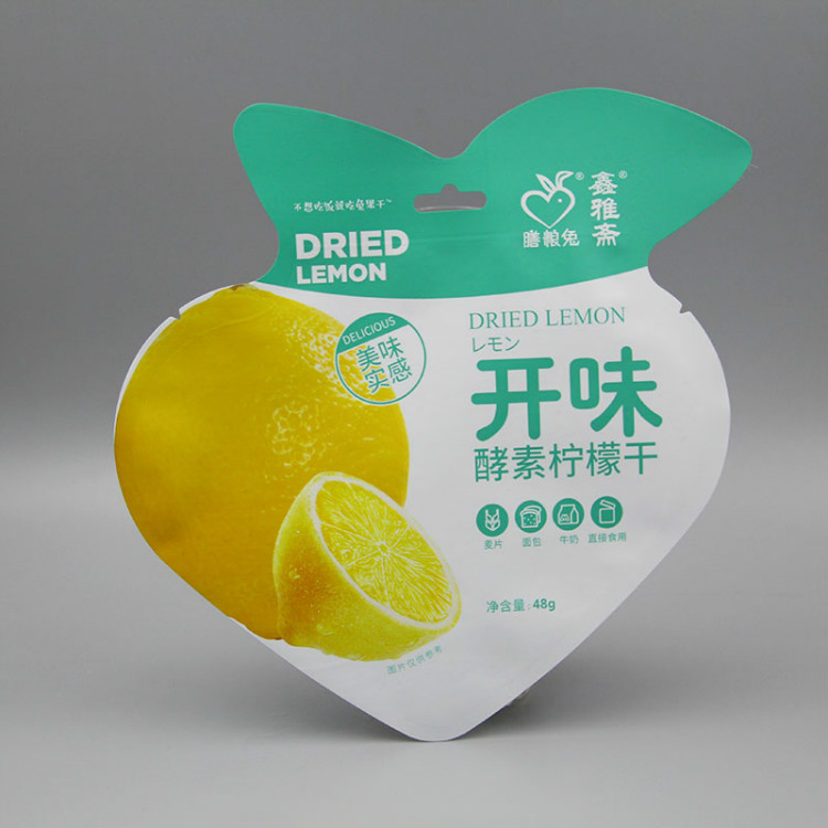 创意果干香蕉视频在线观看免费