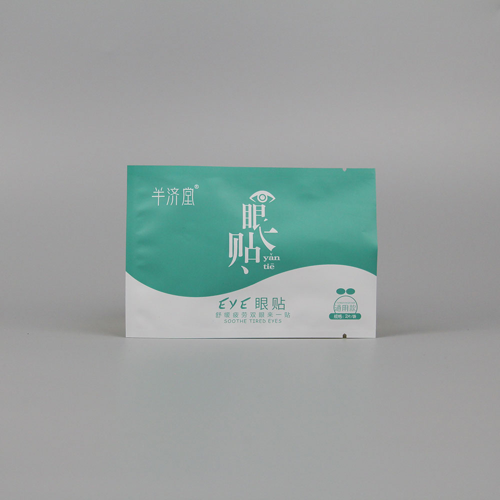 眼贴香蕉视频在线观看免费