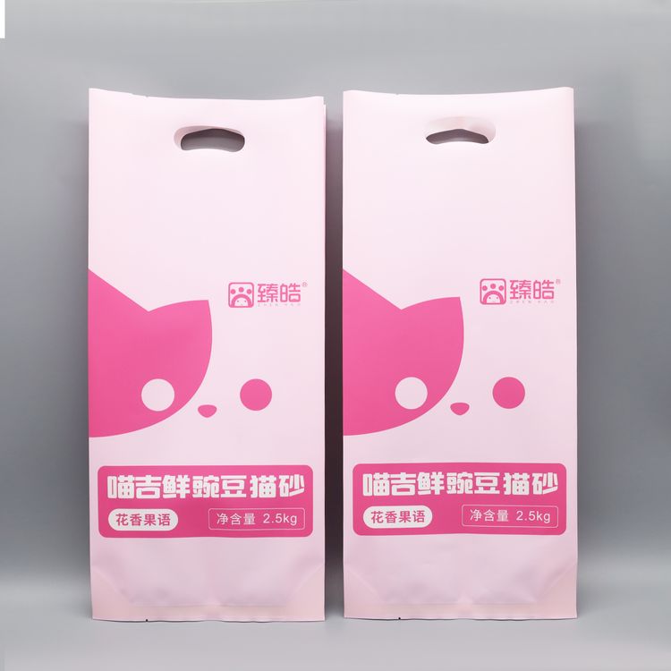 豌豆猫砂香蕉视频在线观看免费
